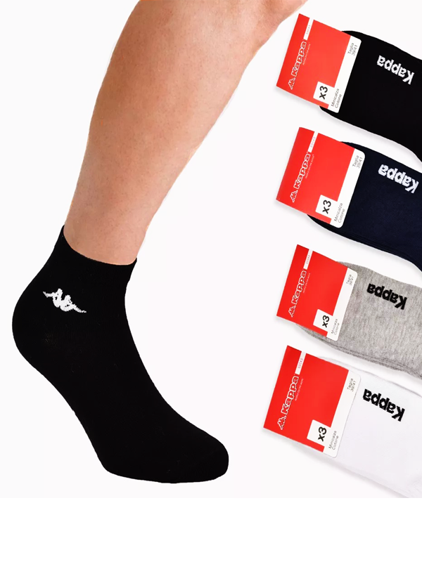 KAPPA- 3 PAIRS OF HALF SOCKS MAN-WOMAN-UNISEX | L GREY