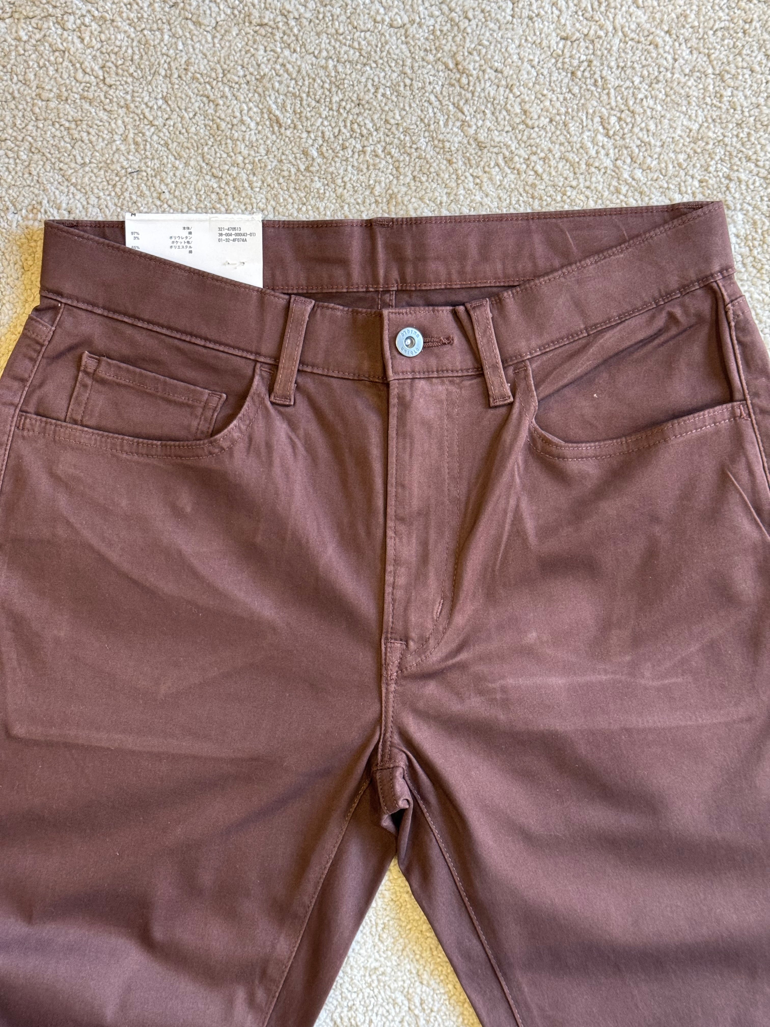 UNIQLO JEANS ULTRA STRETCH JEANS | BROWN