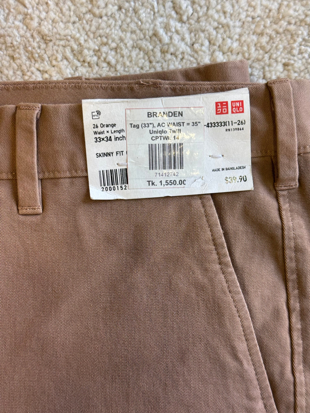 UNIQLO JEANS ULTRA STRETCH JEANS | 36 ORANGE