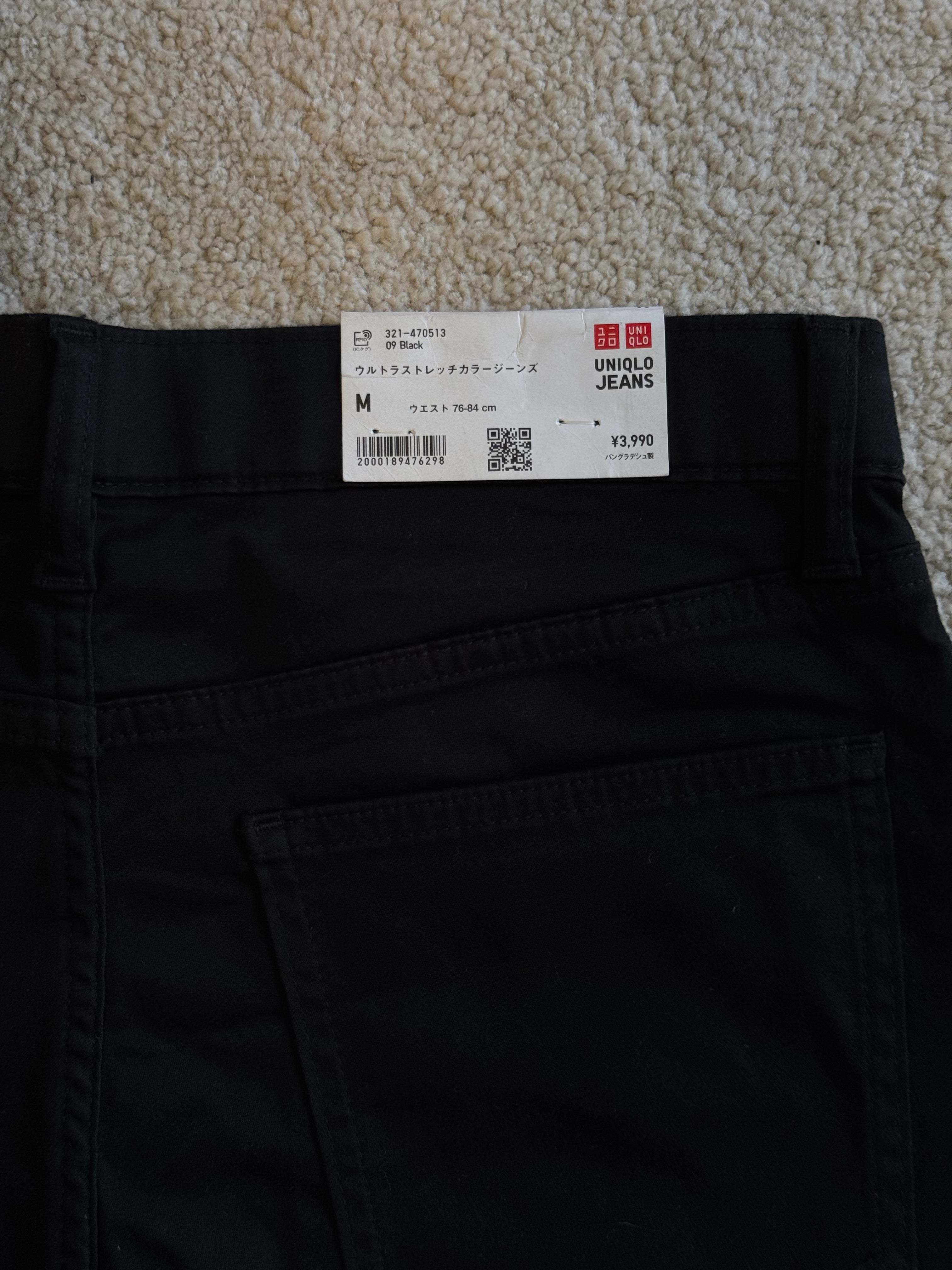 UNIQLO JEANS ULTRA STRETCH JEANS | BLACK