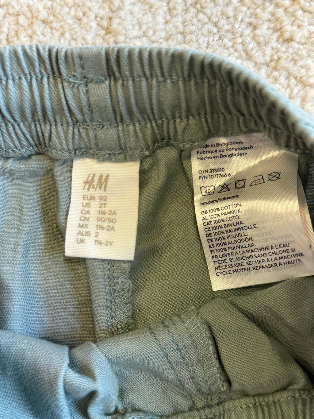 H&M VERSATILE BOYS' TROUSER | SEA GREEN