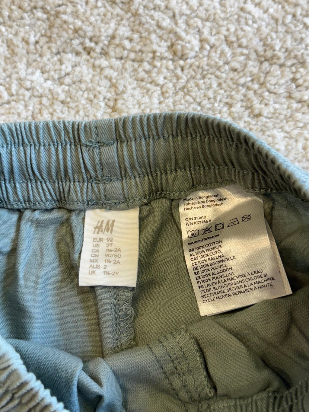 H&M VERSATILE BOYS' TROUSER | SEA GREEN