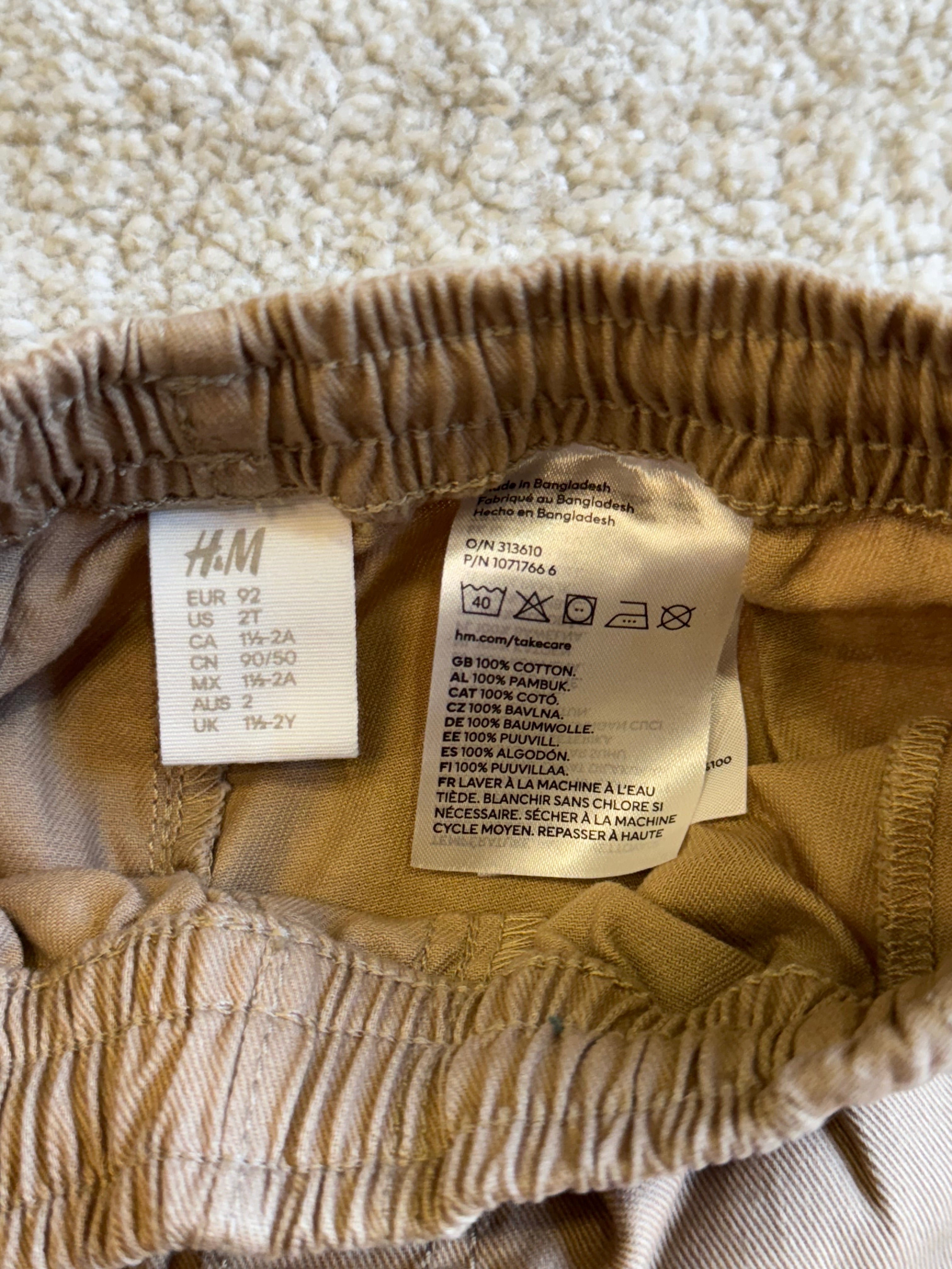 H&M VERSATILE BOYS' TROUSER | KHAKI