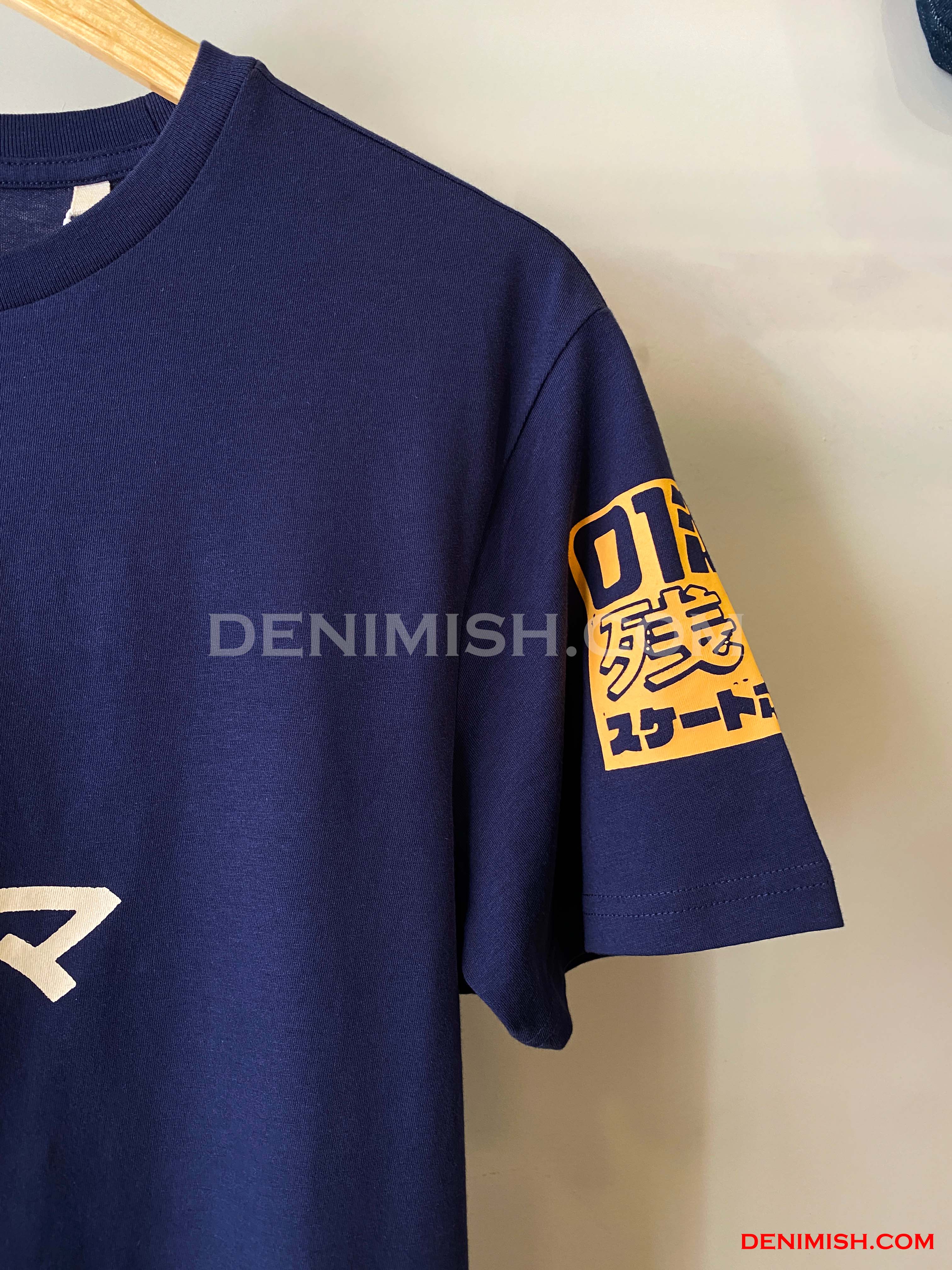 GUESS CLASSIC JAPANESS PRINT MEN'S T-SHIRT | DARK BLUE